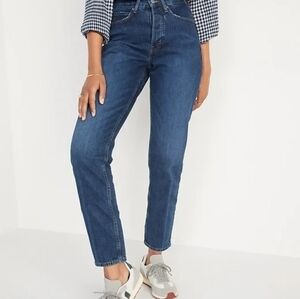 Old Navy Extra High Rise Sky-hi Straight Button Fly Jeans